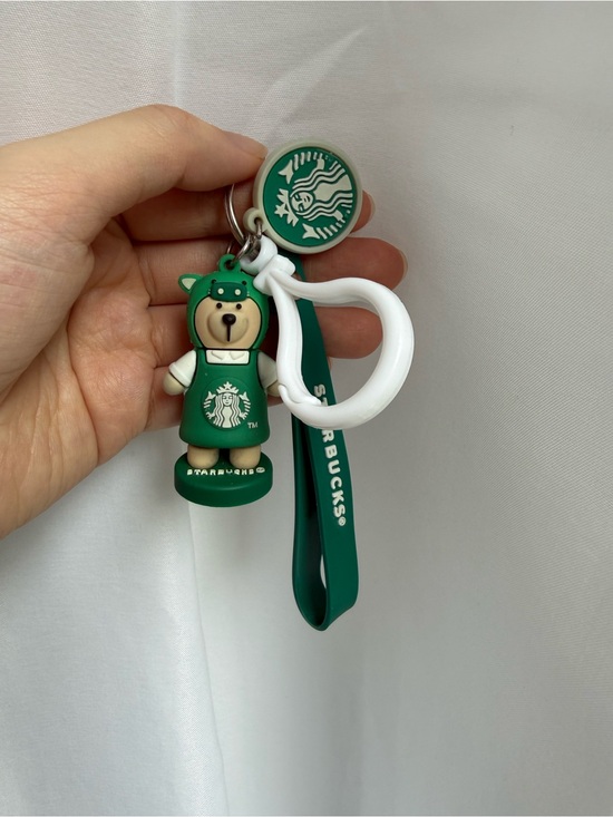 Starbucks Accessories - Starbucks Keychain – Brand New